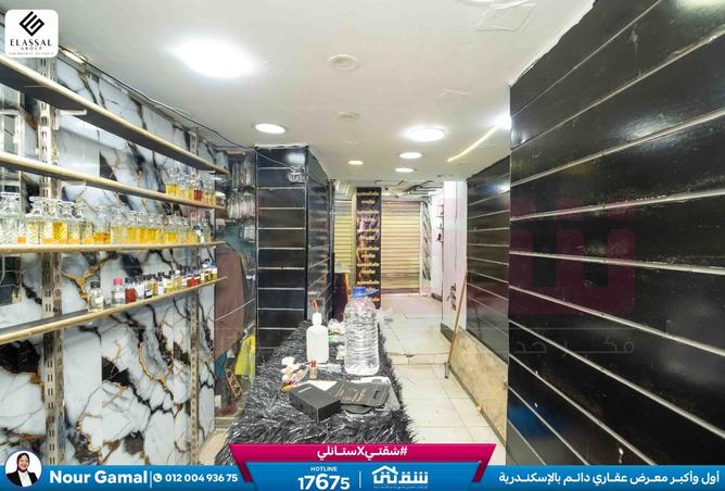 8471590 - Property Image 3