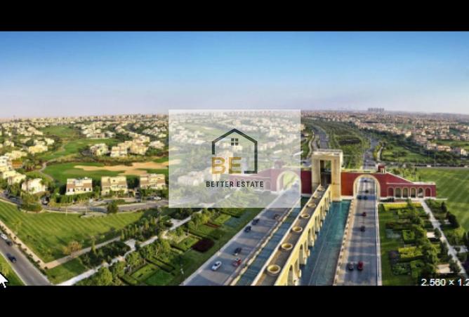 8215656 - Property Image 3