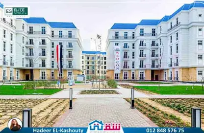 شقة - غرفة نوم - 1 حمام للبيع في الحي اللاتيني - مدينة العلمين الجديدة - العلمين - الساحل الشمالي شقة - غرفة نوم - 1 حمام للبيع في الحي اللاتيني - مدينة العلمين الجديدة - العلمين - الساحل الشمالي