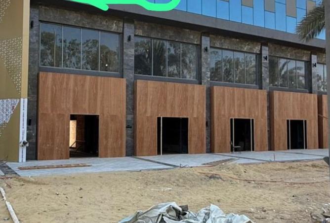 8210295 - Property Main Image