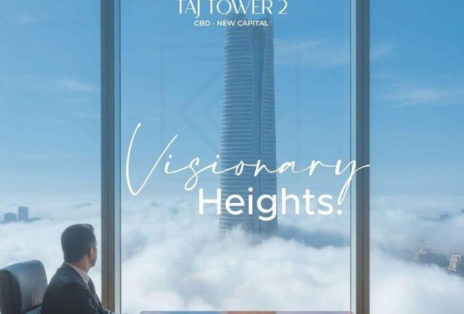 8456463 - صورة العقار 3