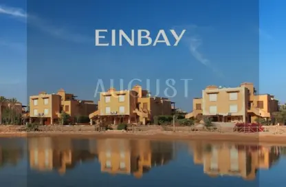شاليه - 2 غرف نوم - 2 حمامات للبيع في العين باي - العين السخنة - السويس