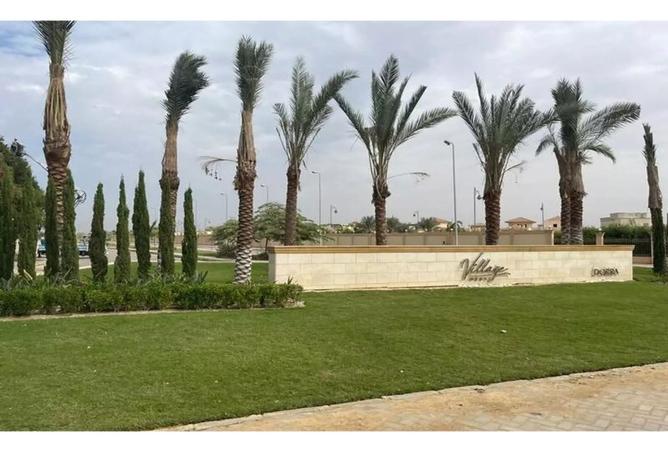 7988563 - Property Main Image