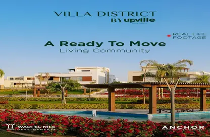 Villa - 3 Bedrooms - 3 Bathrooms for sale in Upville - Cairo Alexandria Desert Road - 6 October City - Giza