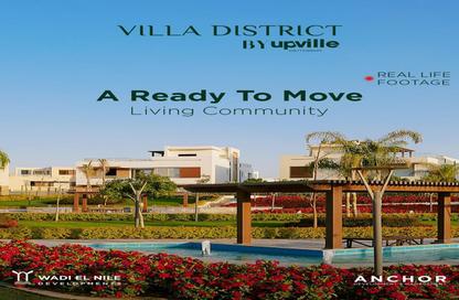 Villa - 3 Bedrooms - 3 Bathrooms for sale in Upville - Cairo Alexandria Desert Road - 6 October City - Giza
