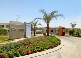Townhouse - 3 bedrooms for للبيع in Azha - Al Ain Al Sokhna - Suez