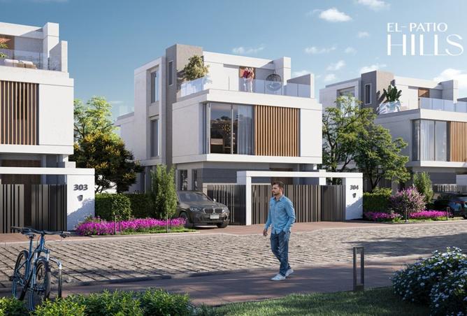 8488511 - صورة العقار 2