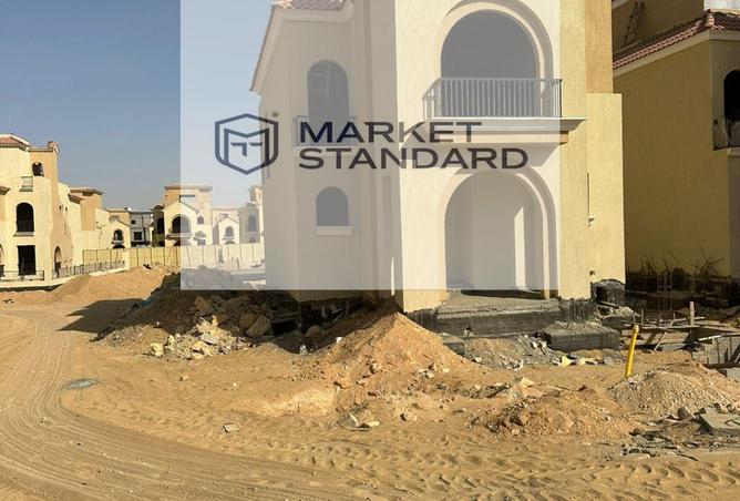 8504950 - صورة العقار 2