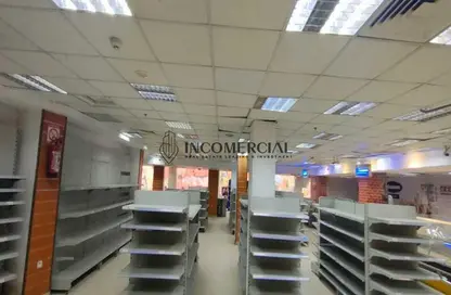 Retail - Studio for rent in 5th Settlement Compounds - The 5th Settlement - New Cairo City - Cairo