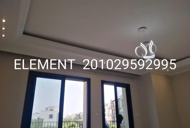 8339096 - صورة العقار 3