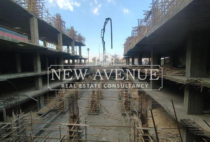 8284323 - Property Image 3