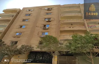 شقة - 3 غرف نوم - 2 حمامات للبيع في البوابة الرابعة - مينا - حدائق الاهرام - الجيزة