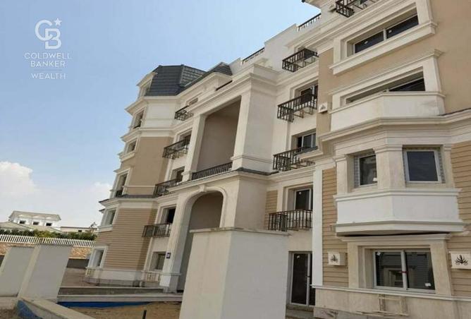 8046193 - الصورة الرئيسية للعقار