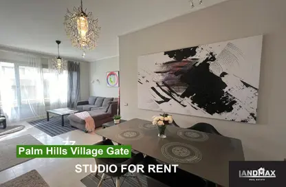 Apartment - 1 Bedroom - 1 Bathroom for rent in Palm Hills Village Gate - South Investors Area - New Cairo City - Cairo
