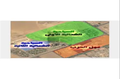 شقة - 3 غرف نوم - 2 حمامات للبيع في المنطقة السياحية الأولى - المنطقة السياحية - الحي المتميز - مدينة 6 أكتوبر - الجيزة