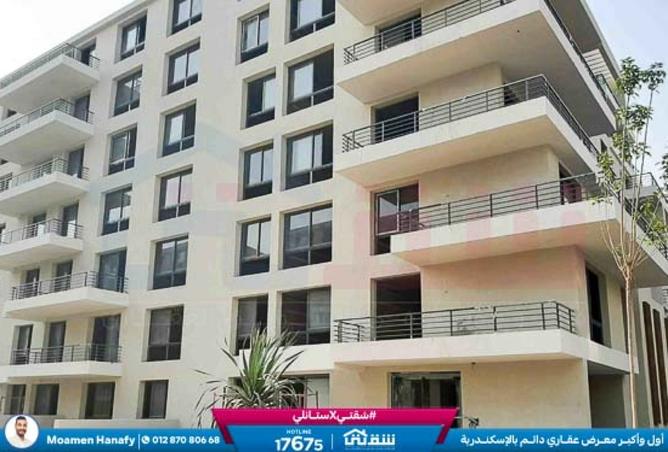 8517501 - الصورة الرئيسية للعقار