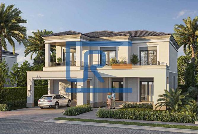 8258508 - صورة العقار 2