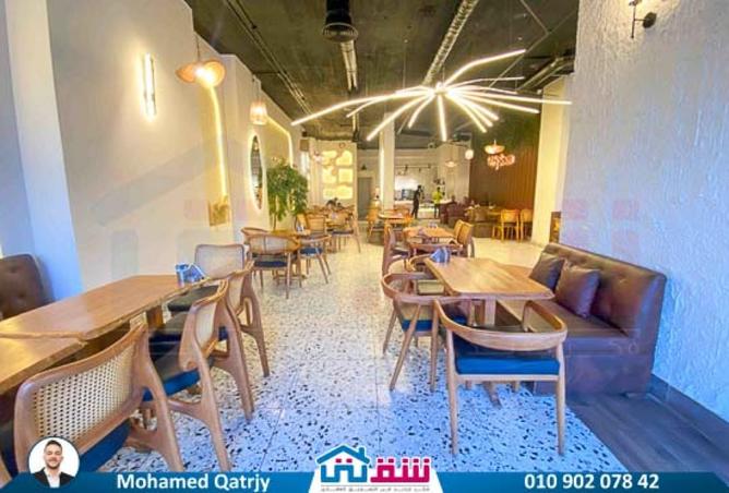 8103703 - Property Image 3