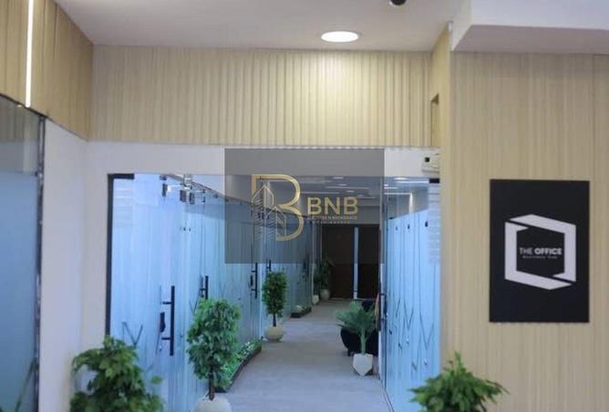 8137394 - صورة العقار 3