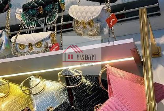 8475946 - صورة العقار 3