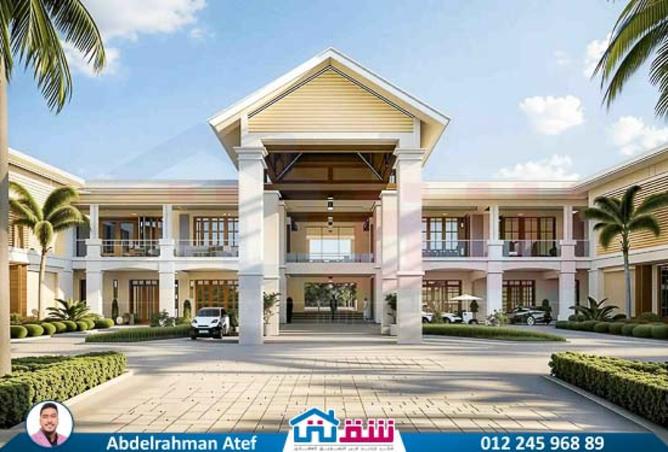 8054707 - Property Main Image