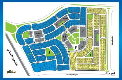 Land - Studio for sale in Bait Alwatan - The 5th Settlement - New Cairo City - Cairo