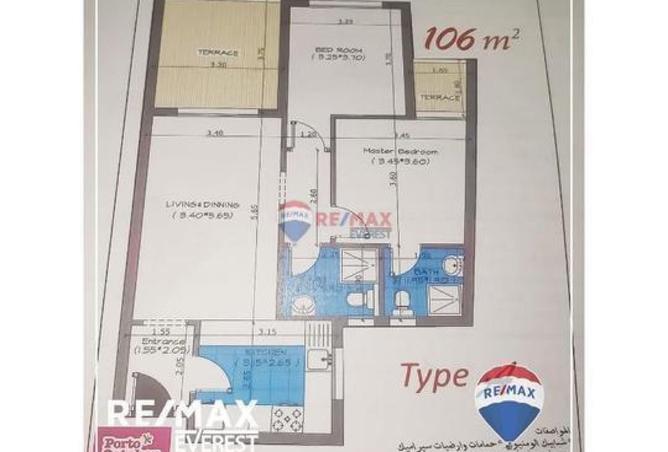 8154195 - Property Image 3