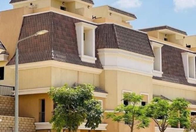 8455308 - صورة العقار 2