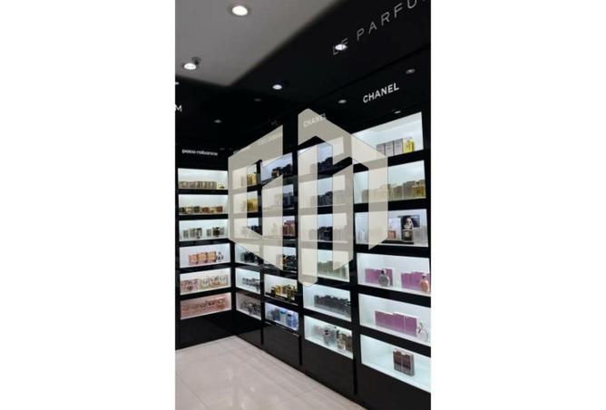 8381548 - صورة العقار 3