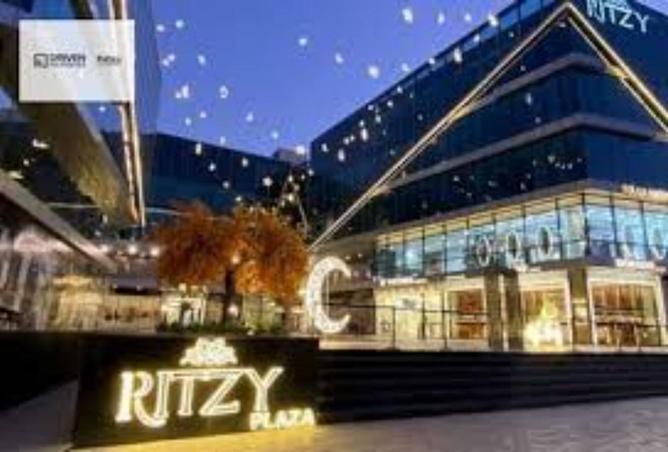 8383474 - صورة العقار 3