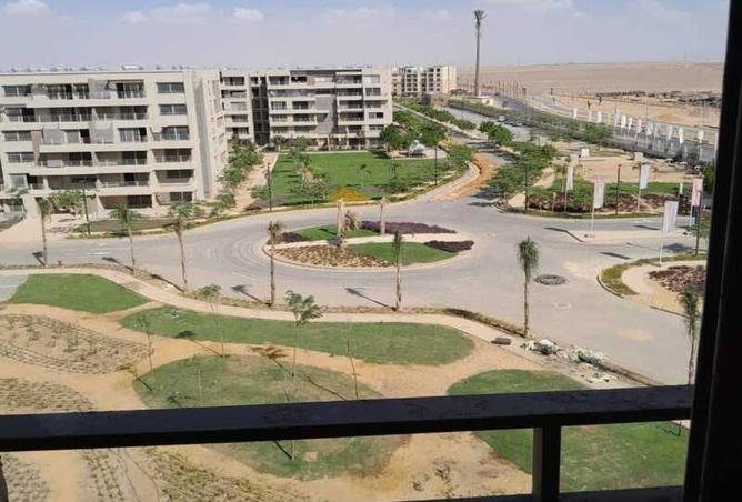 8534119 - صورة العقار 2