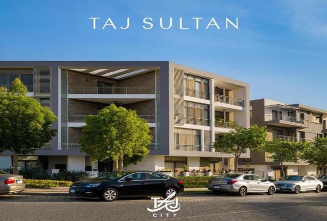 8469891 - Property Image 3