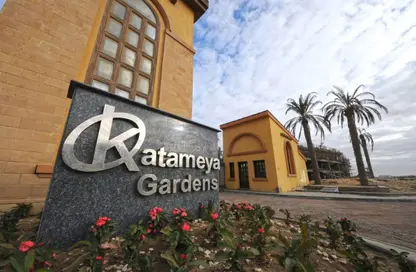 Apartment - 2 Bedrooms - 1 Bathroom for rent in Katameya Gardens - El Katameya Compounds - El Katameya - New Cairo City - Cairo