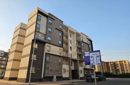 Apartment - 3 Bedrooms - 1 Bathroom for sale in El Shorouk Compounds - Shorouk City - Cairo