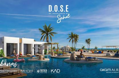 Chalet - 2 Bedrooms - 2 Bathrooms for sale in Dose - Qesm Ad Dabaah - North Coast