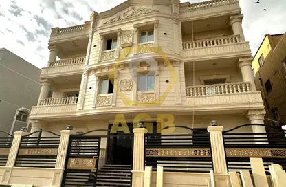 Apartment - 3 Bedrooms - 2 Bathrooms for sale in Al Zarkani St. - The 1st Settlement - New Cairo City - Cairo