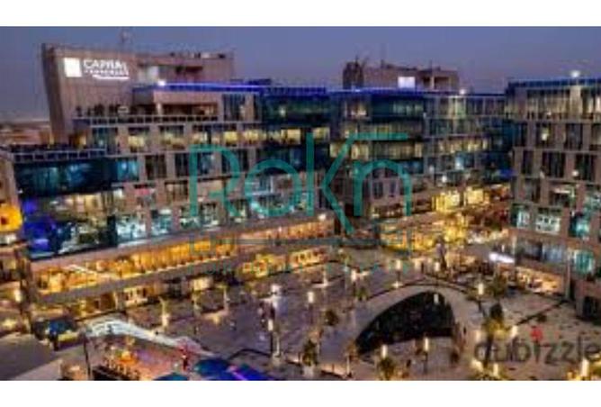 7895907 - صورة العقار 2