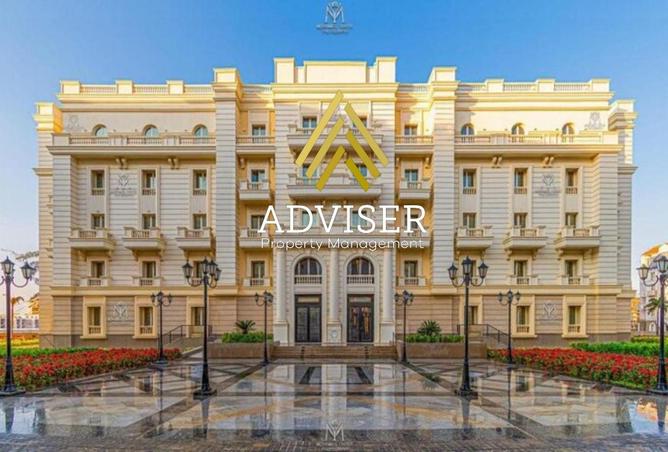 8283232 - Property Main Image