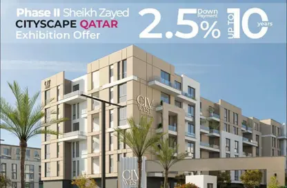 شقة - غرفة نوم - 2 حمامات للبيع في الثورة الخضراء - كمبوندات الشيخ زايد - الشيخ زايد - الجيزة