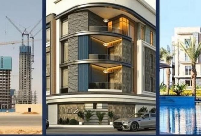 7906779 - صورة العقار 2