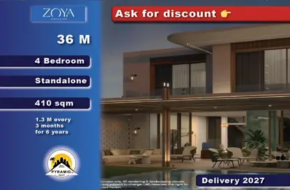 Villa - 4 Bedrooms - 4 Bathrooms for sale in Zoya - Sidi Abdel Rahman - North Coast