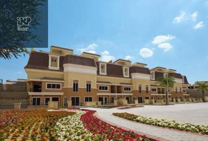 7954308 - صورة العقار 2