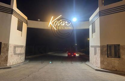 Chalet - 3 Bedrooms - 2 Bathrooms for sale in Koun - Ras Al Hekma - North Coast