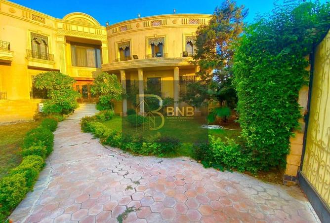 8233902 - Property Image 3