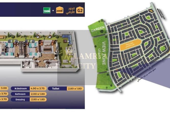 8044050 - الصورة الرئيسية للعقار