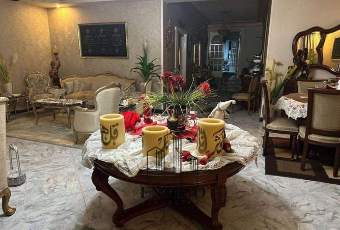 7395823 - Property Image 2