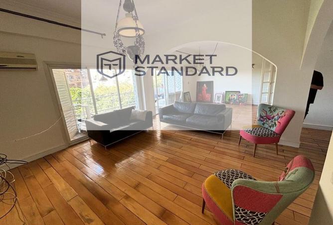 7936126 - صورة العقار 2