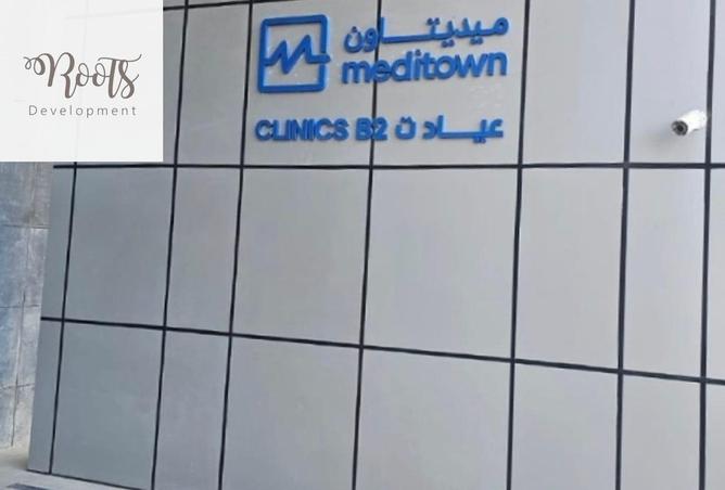 8199643 - Property Image 3