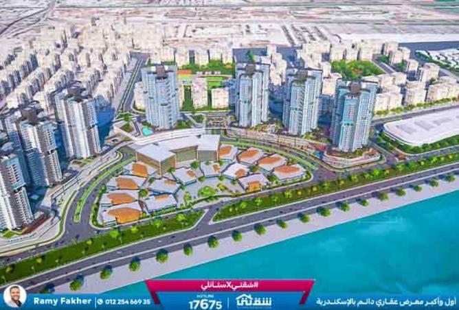 8552511 - Property Image 3