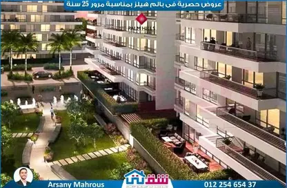 شقة - 3 غرف نوم - 3 حمامات للبيع في بالم هيلز - كمبوندات الاسكندرية - الاسكندرية